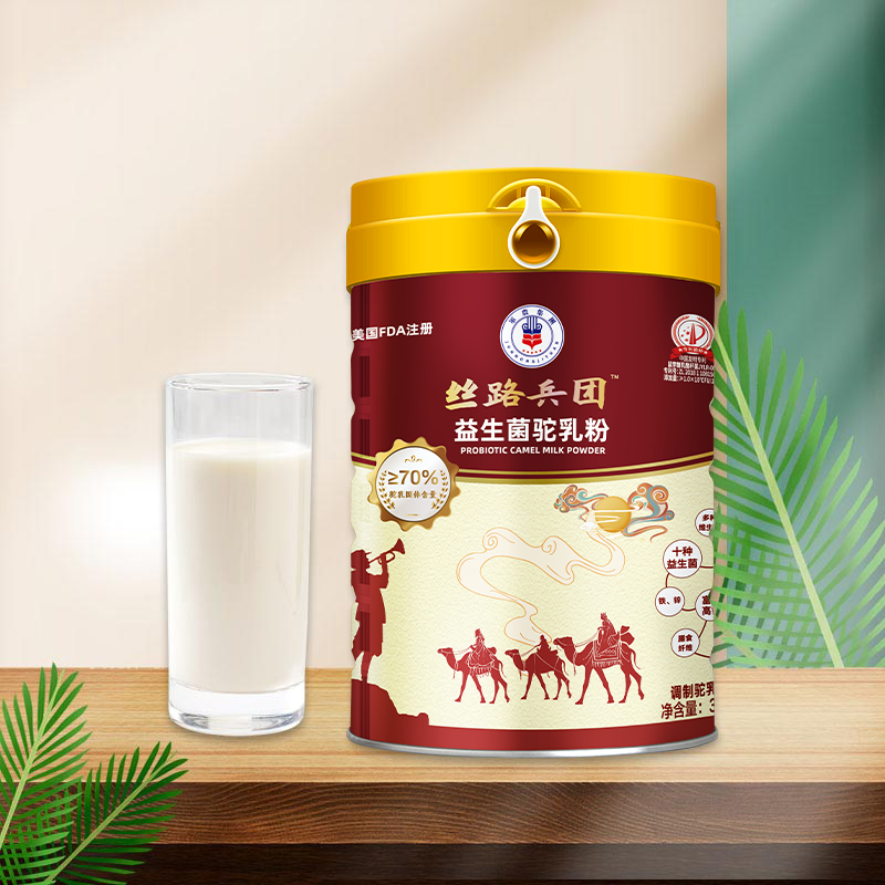 絲路兵團(tuán)益生菌駝乳粉